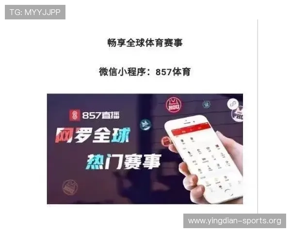 永乐贵宾厅百家乐实时对战平台优势分析体验极速流畅的游戏环境 永乐贵宾厅百家乐实时对战平台优势分析体验极速流畅的游戏环境