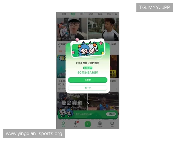 竞博注册流程详解帮助新手玩家顺利开启游戏之旅