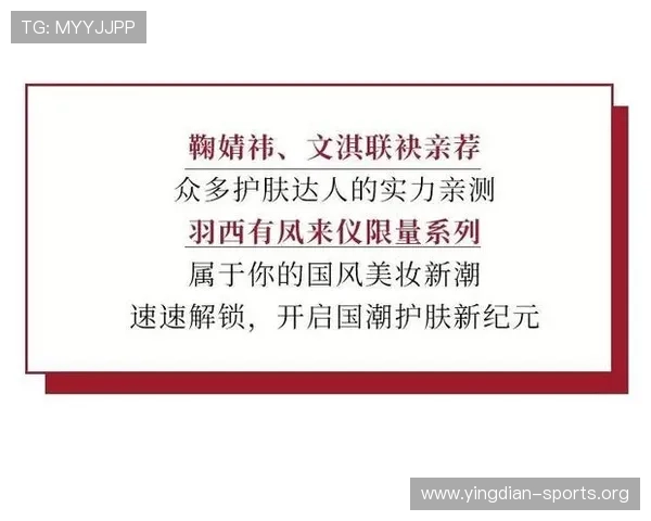 博鱼体育娱乐安全保障措施全方位介绍确保用户资金与个人信息安全无忧