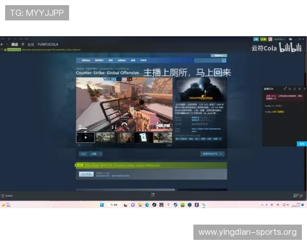 天空体育直播在线观看教程：多设备多平台无缝切换观看指南