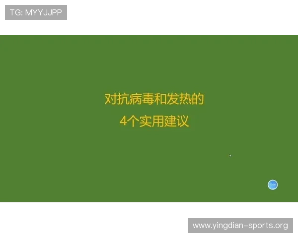 500足球竞彩官方平台安全保障措施详解确保用户资金与信息安全的实用建议 500足球竞彩官方平台安全保障措施详解确保用户资金与信息安全的实用建议