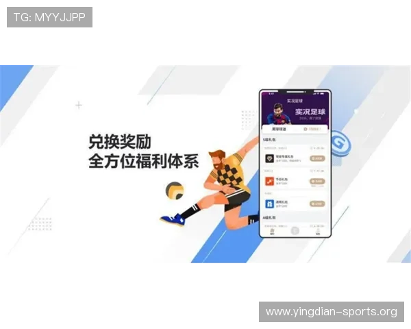 买球官网app账号注册与登录攻略,快速上手足球赛事投注操作技巧 买球官网app账号注册与登录攻略,快速上手足球赛事投注操作技巧