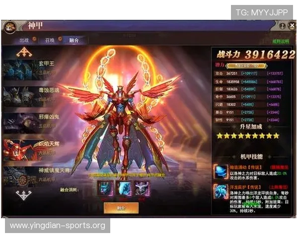 海德体育电子游戏平台带你体验最专业的体育电竞娱乐新体验