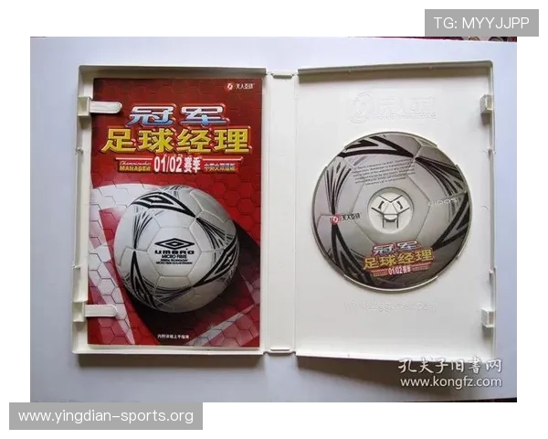 足球猜对送奖品官网用户评价与成功案例，真实用户分享中奖经验与心得