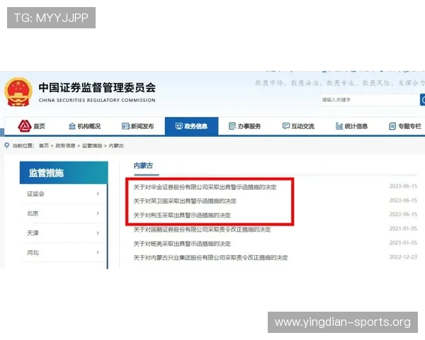 乐博体育官网登录入口快速登录技巧及账号安全维护建议 乐博体育官网登录入口快速登录技巧及账号安全维护建议